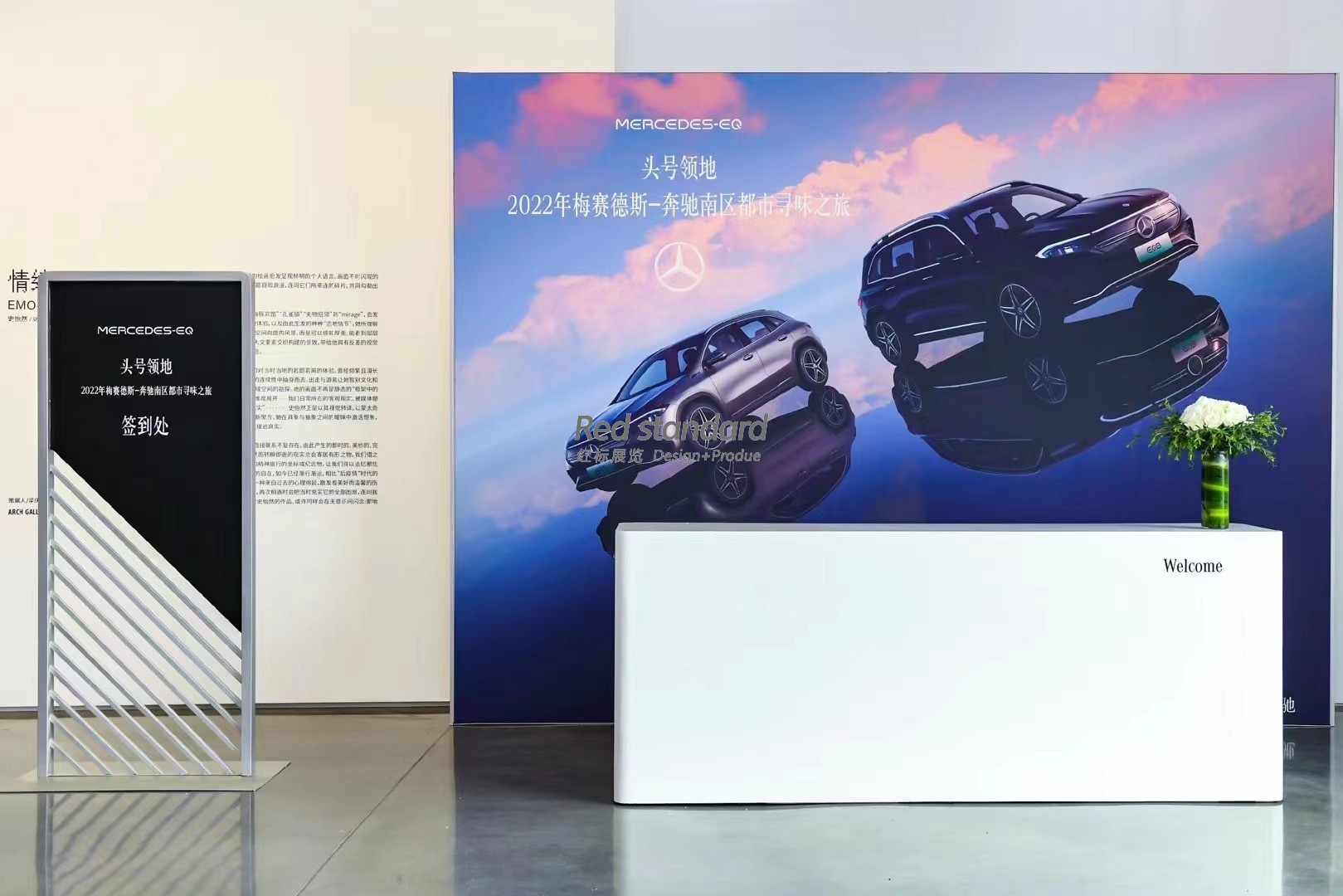 微信图片_20230906165718.jpg