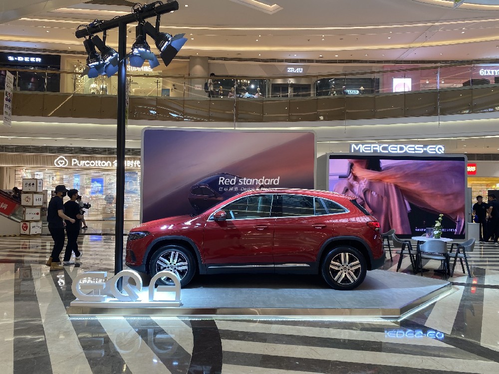 穿越创意迷宫：展会设计布置的艺术与魔力