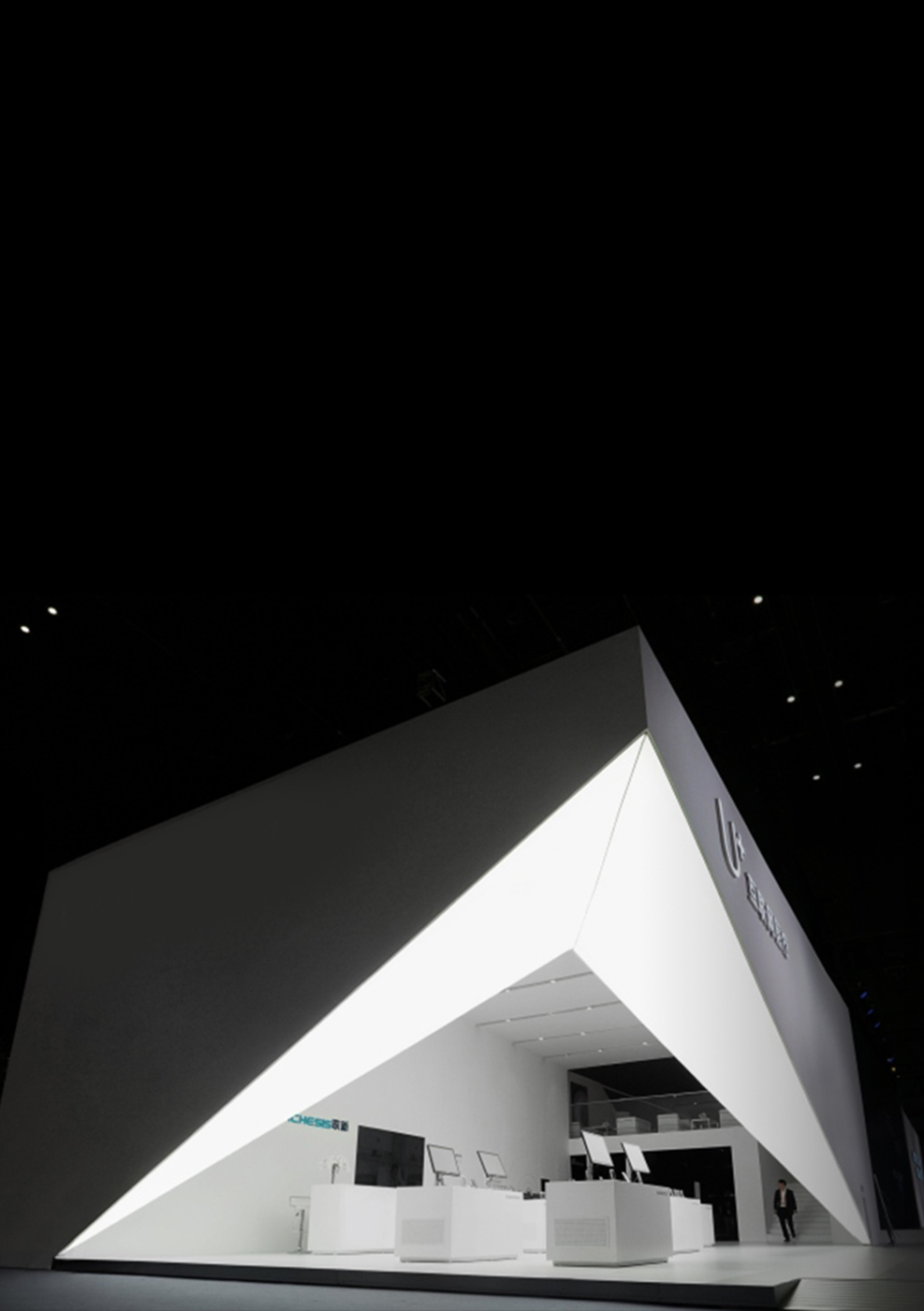 展览展示