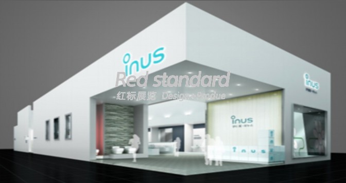 Inus-上海卫浴展