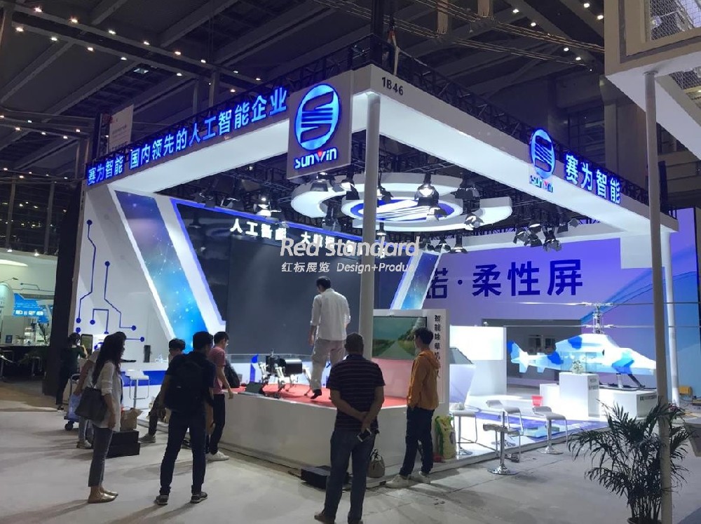 精彩展位设计搭建，让你的品牌脱颖而出！