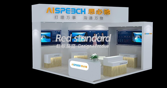 深圳展厅装潢公司：打造独具魅力的展示空间