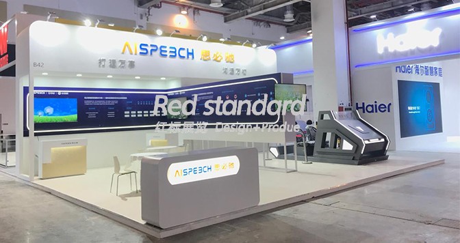 展会搭建：打造独具创意的展台设计，吸引眼球！