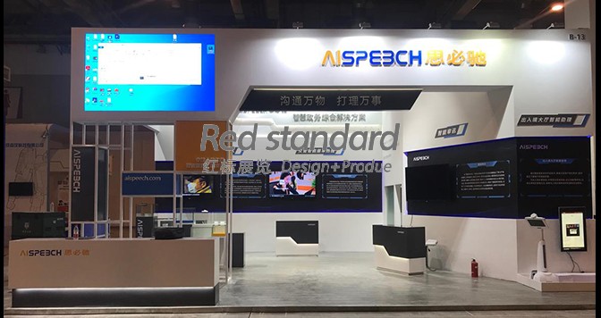 创意无限，策划有道！活动设计策划公司为您提供解决方案