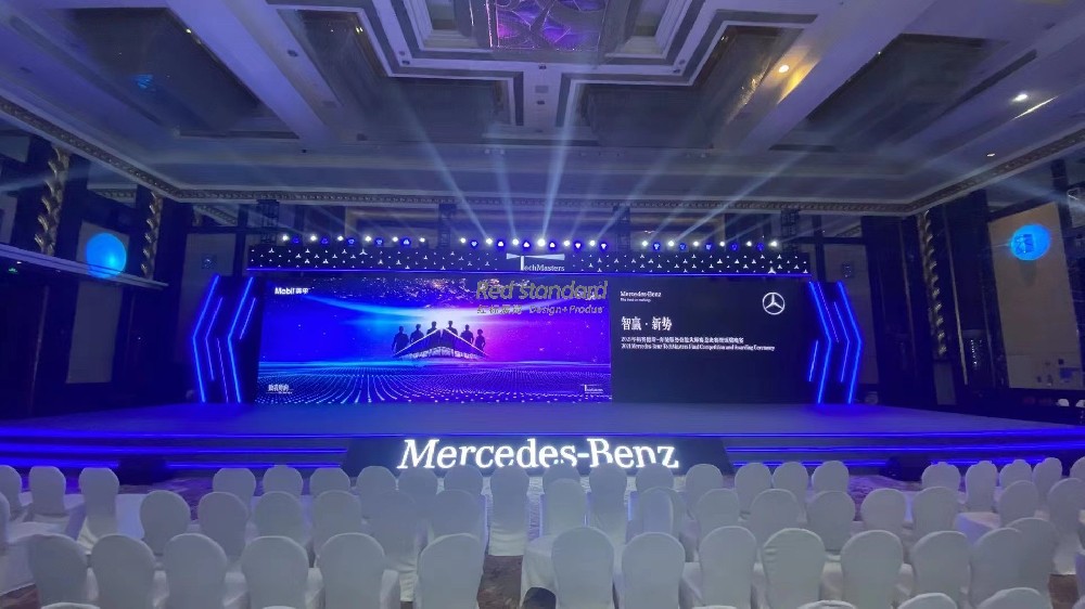 独家揭秘：年会设计公司的成功秘诀