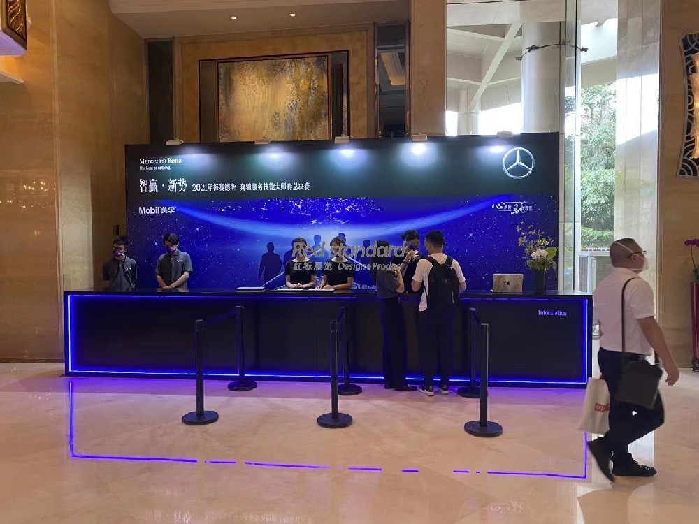 年会设计大揭秘：如何打造让人眼前一亮的场景？