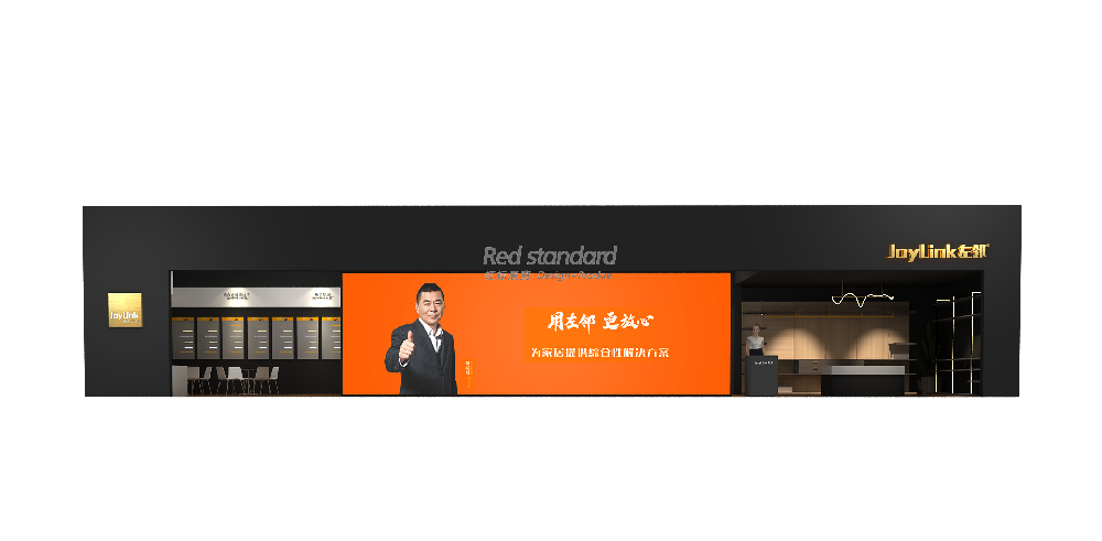 如何打造出色的展示设计搭建方案？