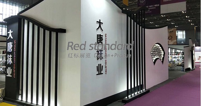 展厅设计装修：如何将空间与故事相融合？