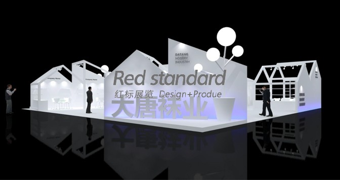 环保展示设计，展示您的产品的绿色和可持续发展理念