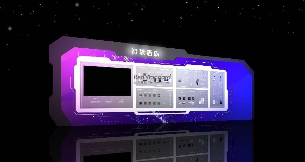 “让活动成为品牌突破口，活动策划公司助您一臂之力！”