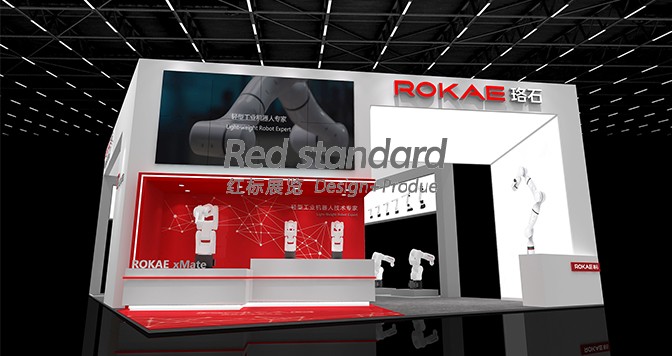 让您的展览更出彩，展示搭建公司提供一站式展台服务！