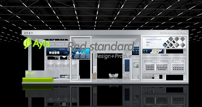 常见的展台类型有哪些