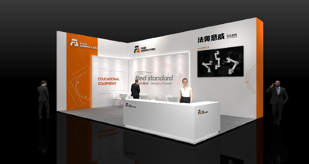 展位设计搭建如何做到吸引顾客的注意力