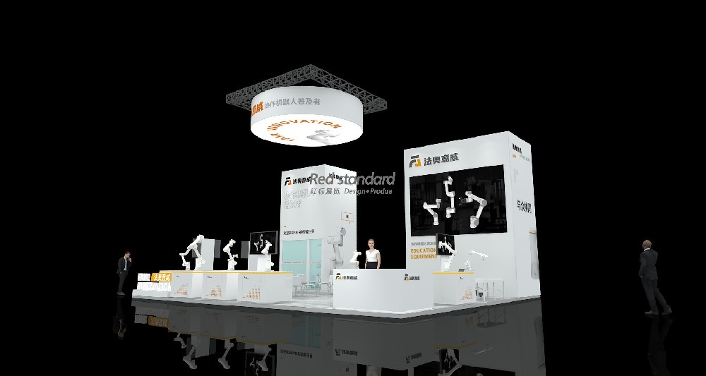 一名优秀的展会设计师应具有这些品质