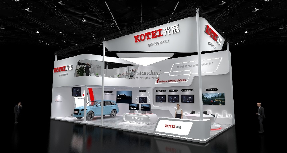 展会设计的完整步骤包括哪些方面