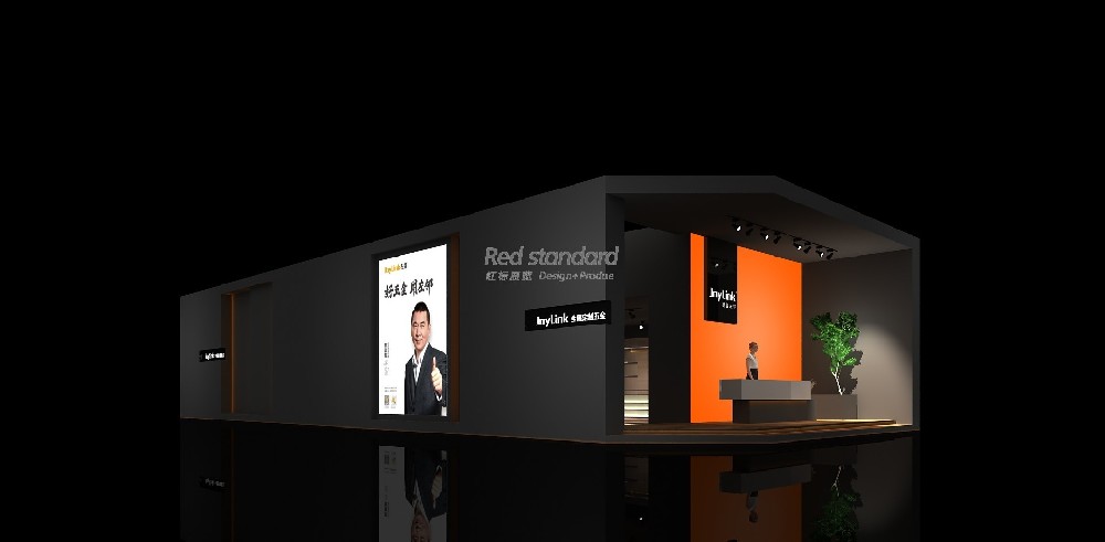 展会设计如何设计能更好吸引客户