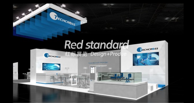 展厅设计和展台设计有什么差异？