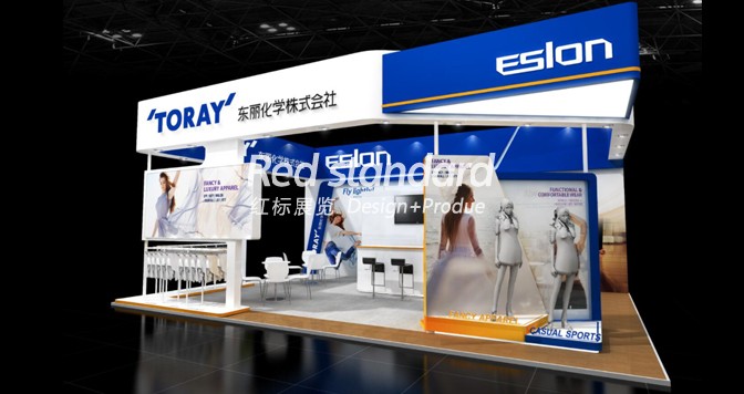 展位搭建巧用这三个方法可增加空间感