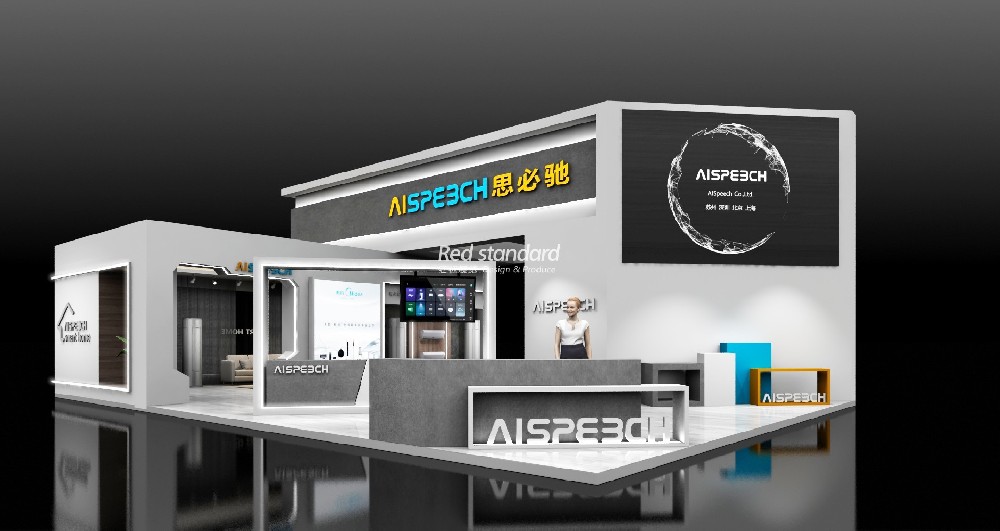 大型展会搭建公司的三位“灵魂级人物”