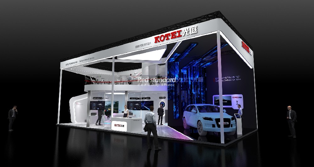 盘点展台设计时需注意的三大原则