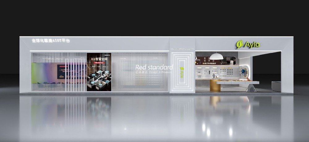 上海展台设计怎样才会有更好地视觉冲击力