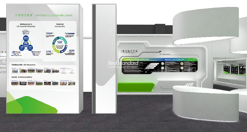 优秀的展厅设计方案必须拥有这三个特征