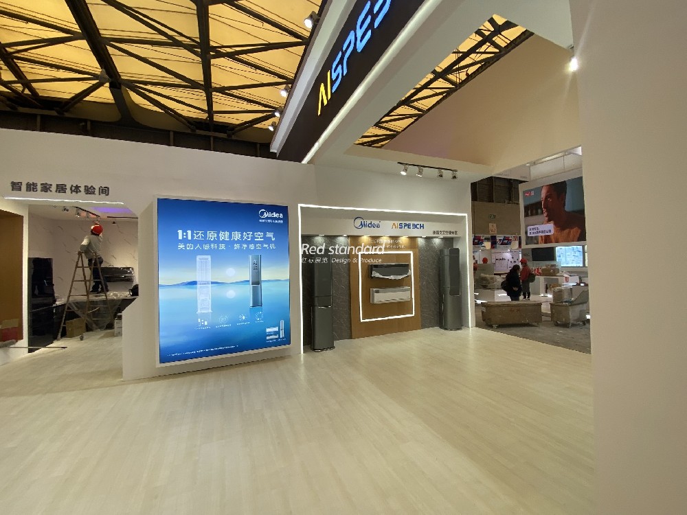 展馆设计有哪些基本要素需要注意？