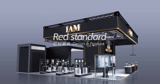 展位设计搭建怎样才可更加成功？