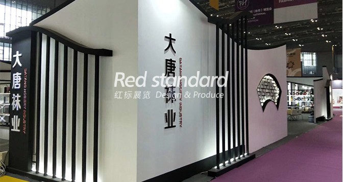 展台搭建需了解哪些问题？