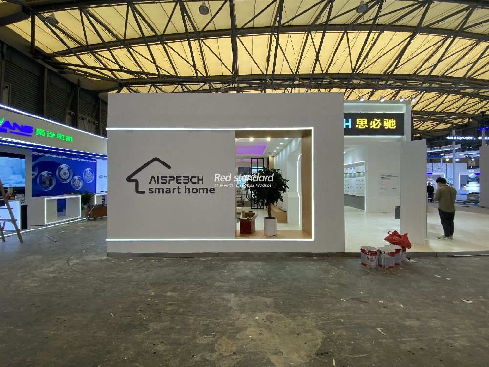 提升展台效果的必备技巧，上海展台搭建经验分享！