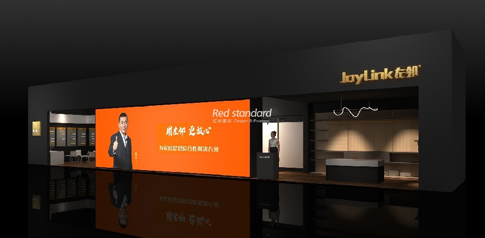 展台搭建服务：打造您的品牌展示空间