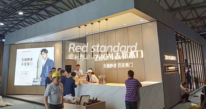 新加坡展台搭建公司设计原则有哪些？新加坡展台设计原则有哪些