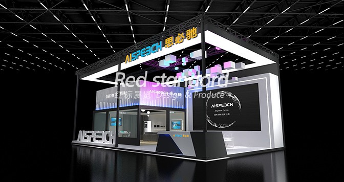 上海展台搭建：独具匠心的设计和搭建