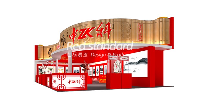 天津展位设计巧思：打造独特醒目的展览之美