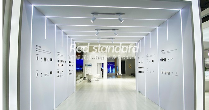 如何选择合适的展台搭建方案？