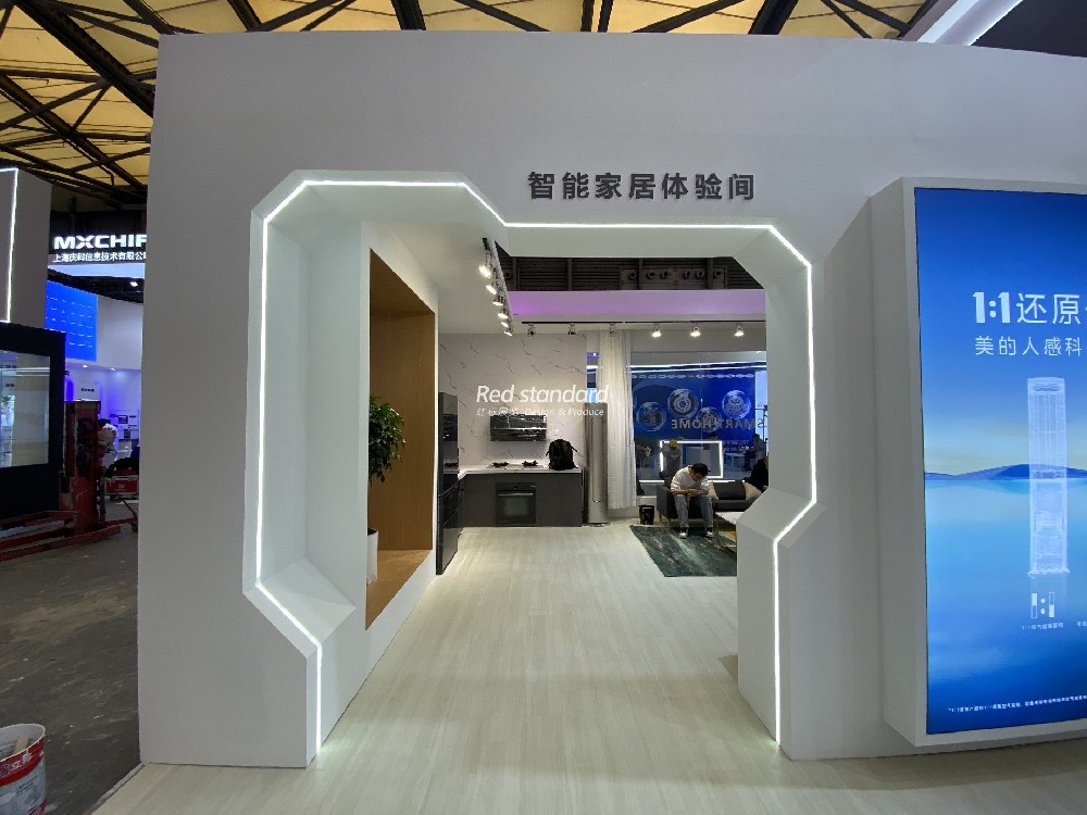 展台搭建中的照明设计：突出展品特点
