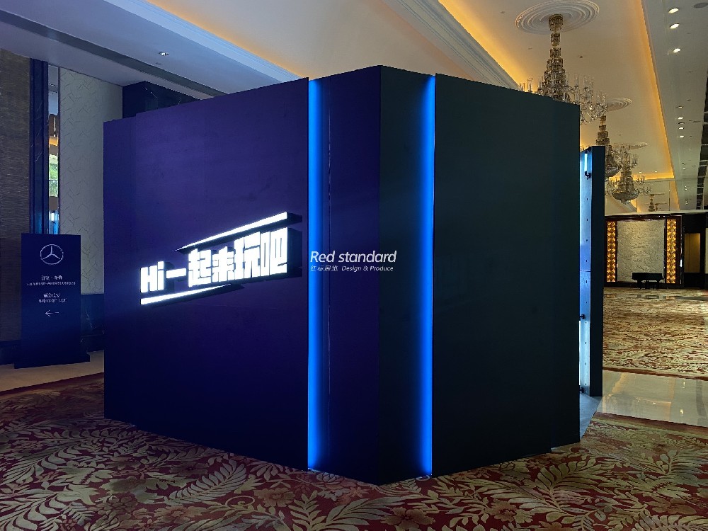 深圳布展搭建怎样做能带来好的展示效果