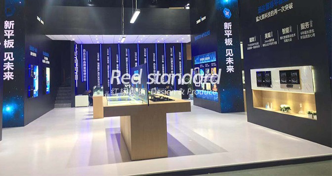 如何进行展会搭建的色彩搭配与运用