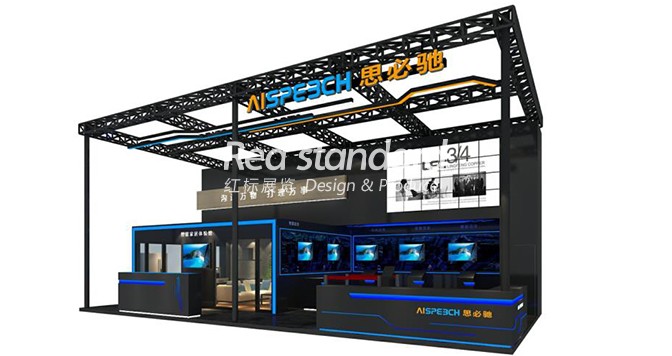 苏州特装展位设计类型有哪些？特装展位的常见类型有哪些