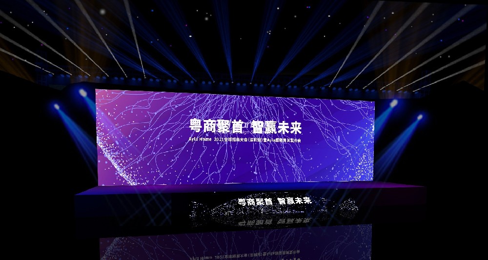 深圳活动策划公司：为您打造精彩纷呈的活动盛宴！