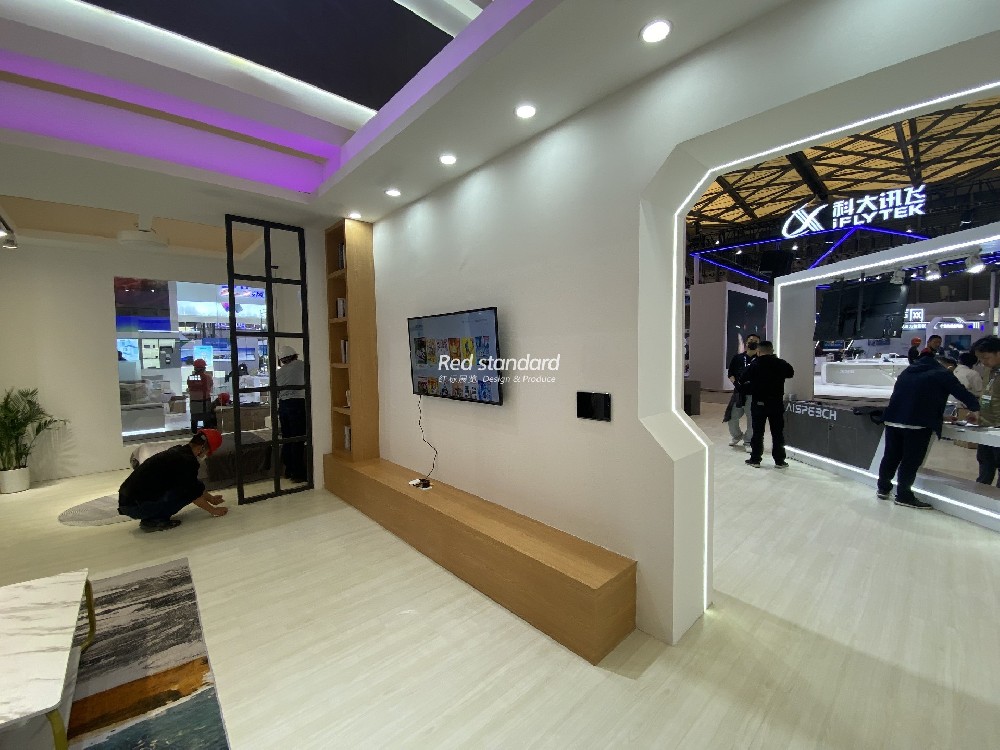 浅谈展会行业的状态和发展