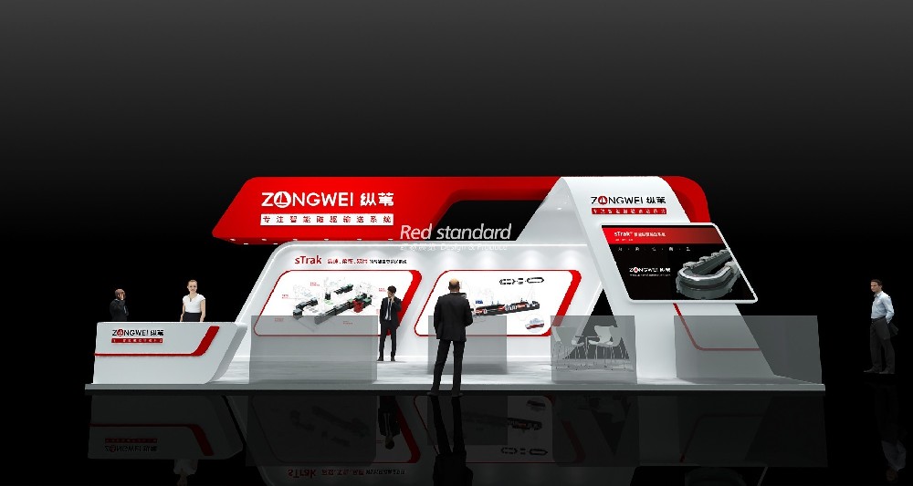 2020年展览会展台设计10种设计主题趋势解析