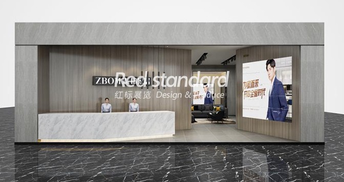 深圳展示装修：展现科技与繁荣的精致魅力