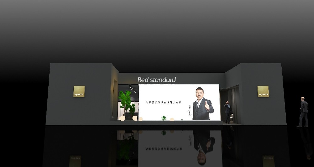 深圳展会搭建：定制展台设计，为你的品牌增添亮点！