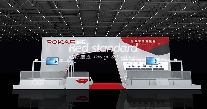 深圳会展展位设计公司如何设计让展台更加吸引人