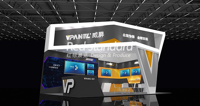 揭秘深圳国际消费电子展搭建的流程与技巧