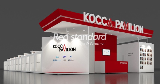 KOCC-上海面料展