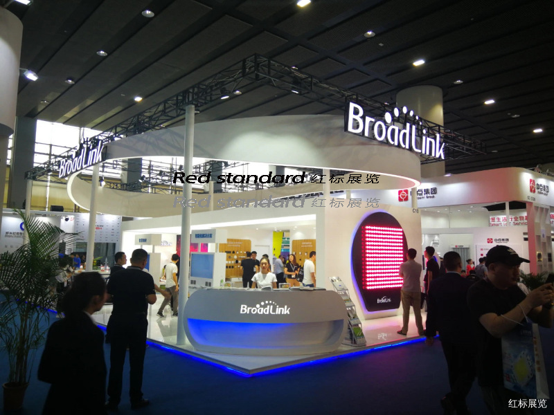 Broadlinlk