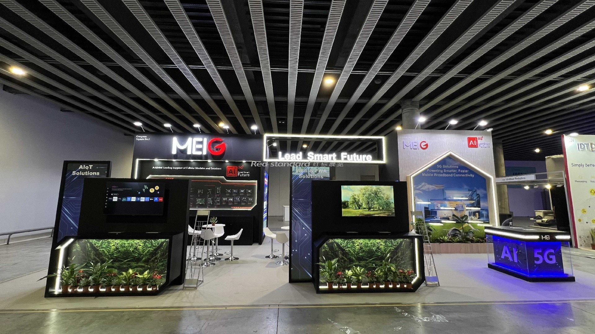 美格智能MWC