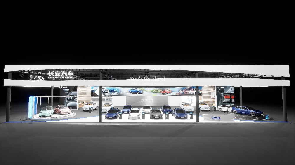 展会展台搭建设计：打造卓越的视觉营销体验